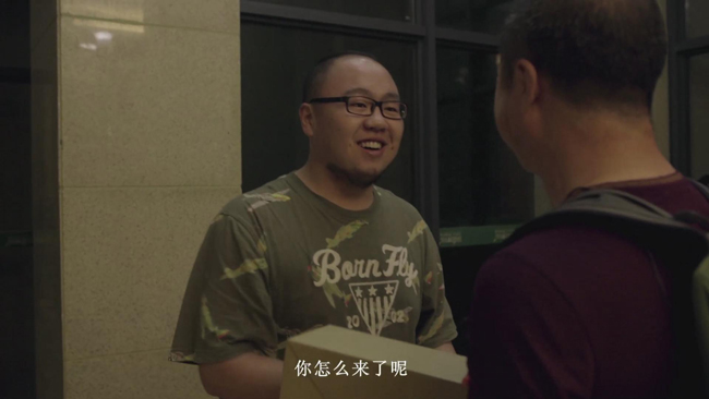 說(shuō)明: 見(jiàn)面.jpg