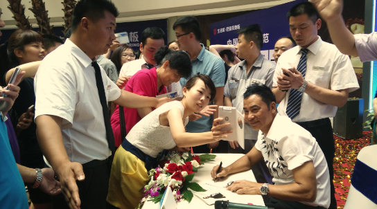 說(shuō)明: QQ截圖20150617090439.png