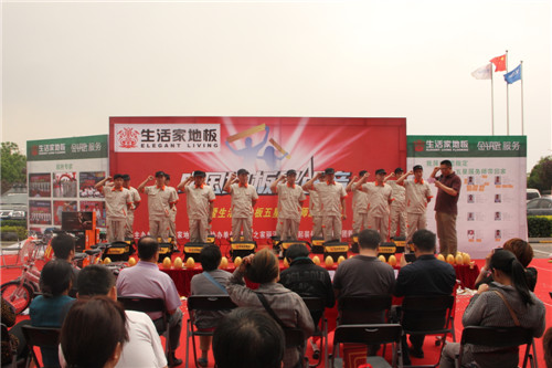 說明: 我篩選 您指定活動現(xiàn)場2.jpg