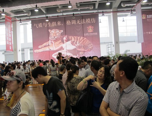 說明: http://www.elegantliving.cn/manager/atta/1375836449781.jpg