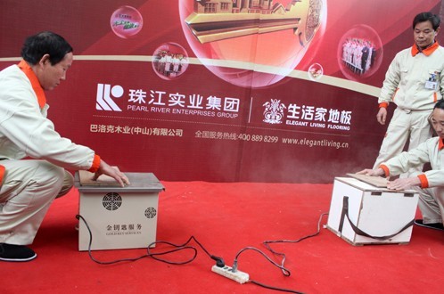 說(shuō)明: http://www.elegantliving.cn/atta/1363921392406.jpg