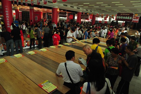 說(shuō)明: http://www.elegantliving.cn/atta/1346726385453.jpg