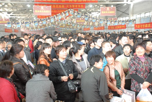 說(shuō)明: http://www.elegantliving.cn/atta/1346726433672.jpg