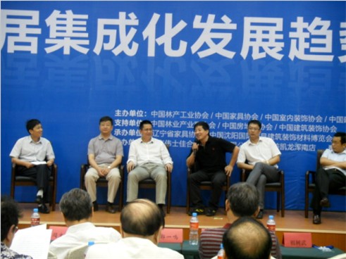 說(shuō)明: http://www.elegantliving.cn/atta/1345517009281.jpg